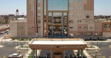مستشفى أرمنت الجديدة تستقبل 3654 مريض منذ بدء التشغيل التجريبى