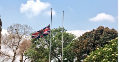السفارة البريطانية فى القاهرة تنكس الأعلام حدادا على ضحايا حادث مانشستر