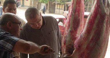 بالصور .."بيطرى" المنوفية تطلق حملات مكبرة لتأمين اللحوم قبل استقبال رمضان 