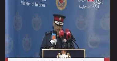 الداخلية البحرينية: القبض على 268 خارجاً عن القانون بـ"الدراز"