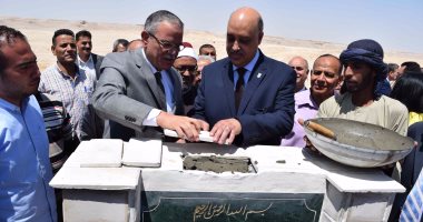 بالصور.. محافظ المنيا يضع حجر أساس مشروع " لؤلؤة المنيا الجديدة"