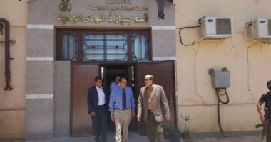 مساعد وزير الداخلية يتفقد المرور والجوازات ويوجه بإنجاز مصالح المواطنين 