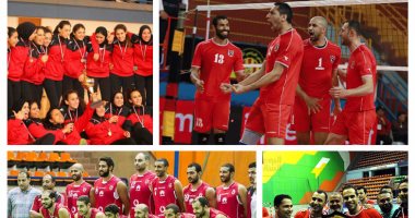 المارد الأحمر يحصد "51" نجمة فى ألعاب الصالات موسم 2016 / 2017