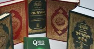 بعد إعلان تركيا ترجمة القرآن لـ100 لغة.. تاريخ ترجمة المصحف وأشهرها