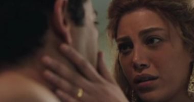 ريهام حجاج تكشف عن دورها فى مسلسل "وضع أمنى" على إنستجرام