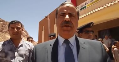  مدير أمن جنوب سيناء: أهالى سانت كاترين وطنيون وحريصون على أمن سيناء