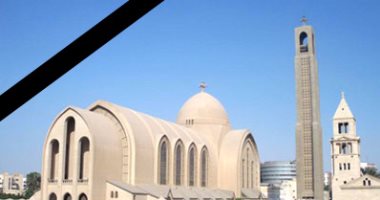 مطرانية بورسعيد: دق أجراس الكنائس ظهرا حزنا على شهداء مسجد الروضة