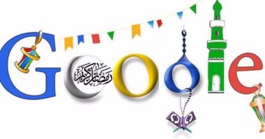 3 تطبيقات يقترحها جوجل للمسلمين فى رمضان .. تعرف عليها