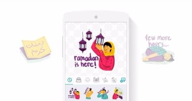 جوجل تطلق ملصقات رمضانية لتطبيق Allo احتفالا بالشهر الكريم