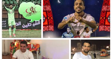 نجوم الرياضة يحتفلون بشهر رمضان على انستجرام