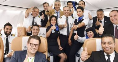 "مصر للطيران" تحتفل بمرور 55 عامًا على تشغيل رحلاتها بين القاهرة وميونيخ