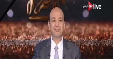 عمرو أديب عن إعلان كريستيانو لـ"حديد المصريين": "حبيبى وأخويا يا أبو رونالدو"