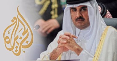 صحيفة سعودية: الإعلام القطرى يروج لكذبة التقارب بين الرياض وطهران