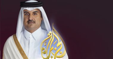 داليا زيادة: نتوقع تطبيق قانون "جاستا" لأول مرة على قطر لدعمها الإرهاب