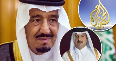 السعودية تفضح خطايا قطر على مدى عقدين من الزمان.. كاتب سعودى يكشف: الدوحة وضعت خطة الــ"20 عاما" لخلخلة الأنظمة العربية بإنشاء مئات القنوات والصحف ومواقع التواصل.. تأسيس تنظيمات قطرية ودعمها بالمال