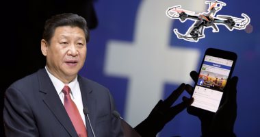 الصين تغلق خدمات الفيديو والصوت بمواقع انترنت لعدم حصولهم على ترخيص