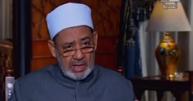 مجلس حكماء المسلمين يستنكر المحاولة الإرهابية لاستهداف الحرم المكي