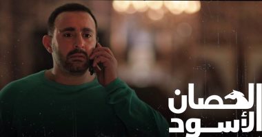 حلقة 3 من "الحصان الأسود".. الهلاوس والخطف يسيطران على أحمد السقا
