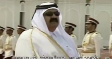 تداول فيديو لإشادة إسرائيل بقطر وزيارة شيمون بيريز للدوحة وقناة الجزيرة