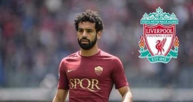 ليفربول يتوصل لاتفاق مع روما لضم محمد صلاح مقابل 32.7 مليون إسترلينى