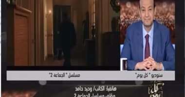 وحيد حامد: عبد الناصر كان عضوا بجماعة الإخوان المسلمين.. وهذه أسانيدى 