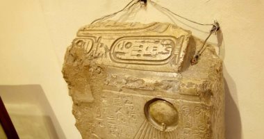 المتحف المصرى : لا نستطيع إزالة أسلاك جدارية اخناتون.. تعرف على السبب