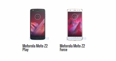إيه الفرق.. مقارنة بين هاتفى Moto Z2 Play وMoto Z2 Force