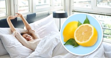تعرف على فوائد وضع نصف ليمونة بجانب سريرك قبل النوم