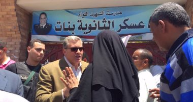 مدير أمن شمال سيناء يتفقد لجان امتحانات الثانوية العامة