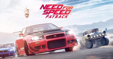 لعشاق ألعاب السيارات.. تكشف عن Need for Speed فى نوفمبر اليوم السابع