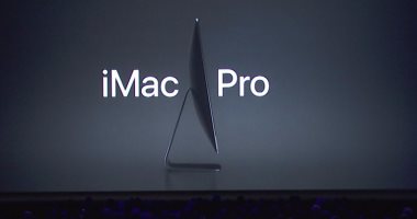 أبل تطرح أجهزة iMac Pro للبيع فى بعض متاجرها حول العالم