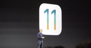 أبل تكشف رسميًا عن نظام تشغيل iOS 11