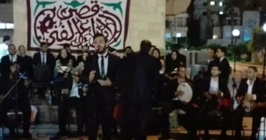 بالصور.. فرقة مصطفى كامل للموسيقى العربية تجذب أنظار رواد قصر الإبداع