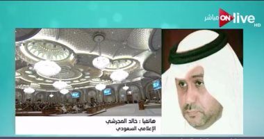 كاتب سعودى: قطر "تحت الإقامة الجبرية".. وتميم "رأس الأفعى" سينتهى قريبا