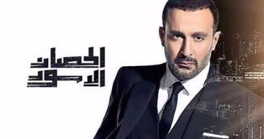 الحلقة 10 من "الحصان الأسود".. عمر السعيد يساعد فارس وطرد فراج من منزله