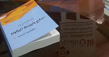 "تطوان وحكايا أخرى" كتاب جديد لـ سميح مسعود عن المغرب