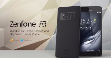 أسوس تطلق هاتفها Zenfone AR يوم 14 يونيو