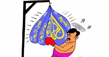 تميم يسقط بـ"القاضية" بعد المقاطعة العربية.. فى كاريكاتير "اليوم السابع"