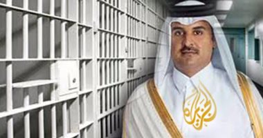 أمير قطر يحيل عسكريين للتقاعد بتهمة التخطيط للانقلاب على نظامه
