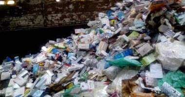 الأمم المتحدة تحذر من آثار النفايات السامة على السكان فى سيراليون