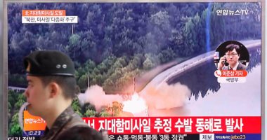 بالصور.. كوريا الجنوبية: بيونج يانج أطلقت عدة مقذوفات قبالة الساحل الشرقى