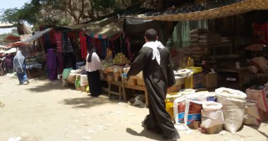 بالصور.. مواطنو الواسطى ببنى سويف يطالبون الإبقاء على سوق الخضر فى مكانه