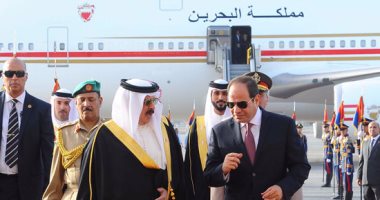 ملك البحرين يصل القاهرة للقاء الرئيس السيسي