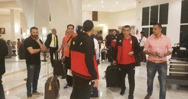بالصور.. المنتخب الوطنى يصل فندق الإقامة فى تونس