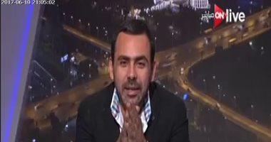 بالفيديو.. يوسف الحسينى يعرض على "ON Live" وثائق تعيين ضابط تركى قائدًا للجيش القطرى