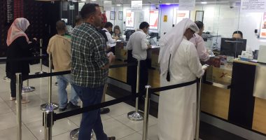  زيادة موظفى البنوك فى الإمارات  7% رغم تقلص الفروع