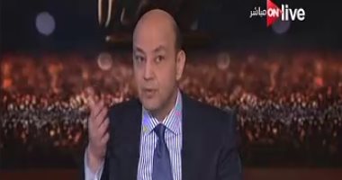 بالفيديو.. عمرو أديب:مبارك وضعنا فى ورطة قانونية بتوقيعه اتفاقية تعيين الحدود البحرية