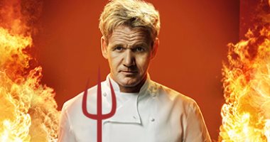 جوردون رامسى يطل مجددا بعاشر حلقات برنامج الطبخ الشهير Hell's Kitchen
