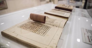 30 ألف مخطوطة نادرة فى معرض "روائع المخطوطات المغربية" بـ الشارقة 