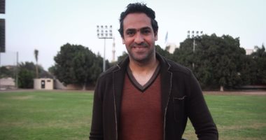 21 مباراة تمنع أمير عبد الحميد من التجديد للإنتاج الحربى 